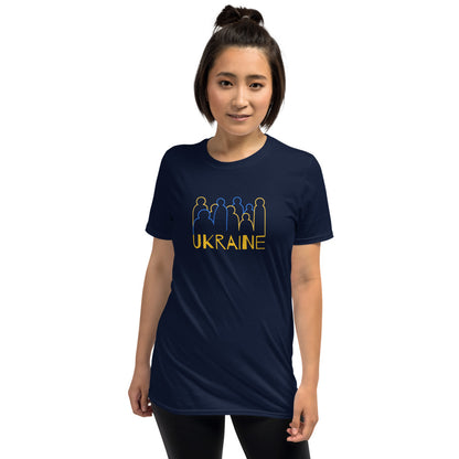 Ukraine Crowd Short-Sleeve Unisex T-Shirt TeeSpect